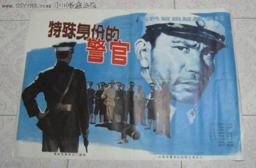 做个假吉尔吉斯斯坦身份证